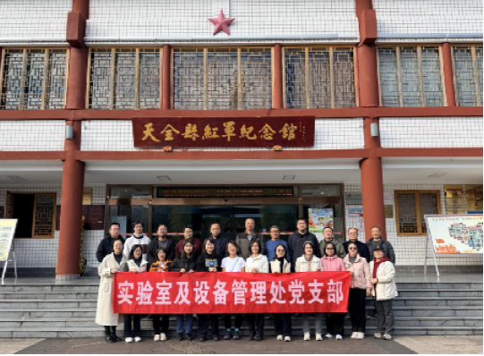 太阳成集团tyc122cc