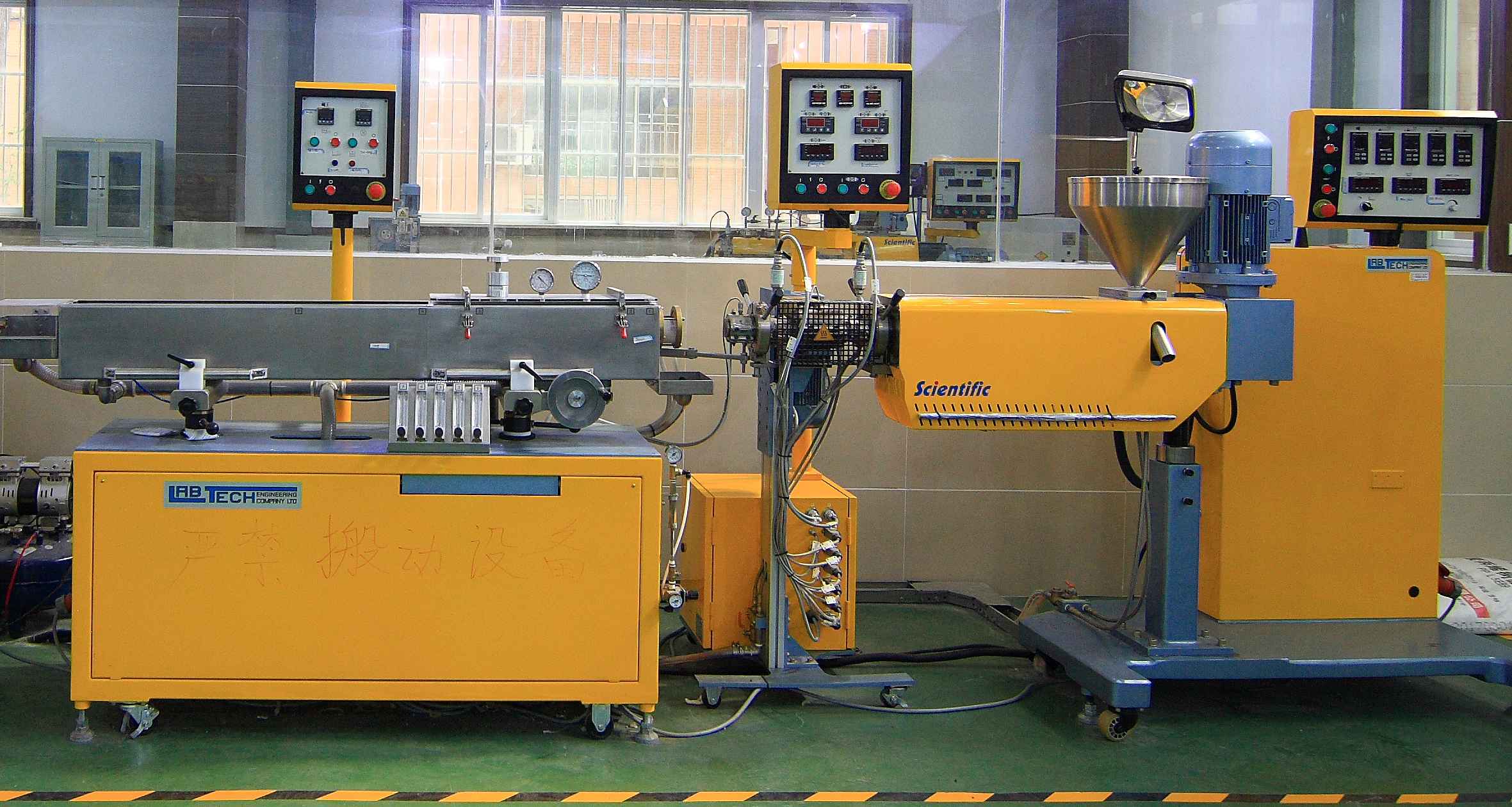 太阳成集团tyc122cc