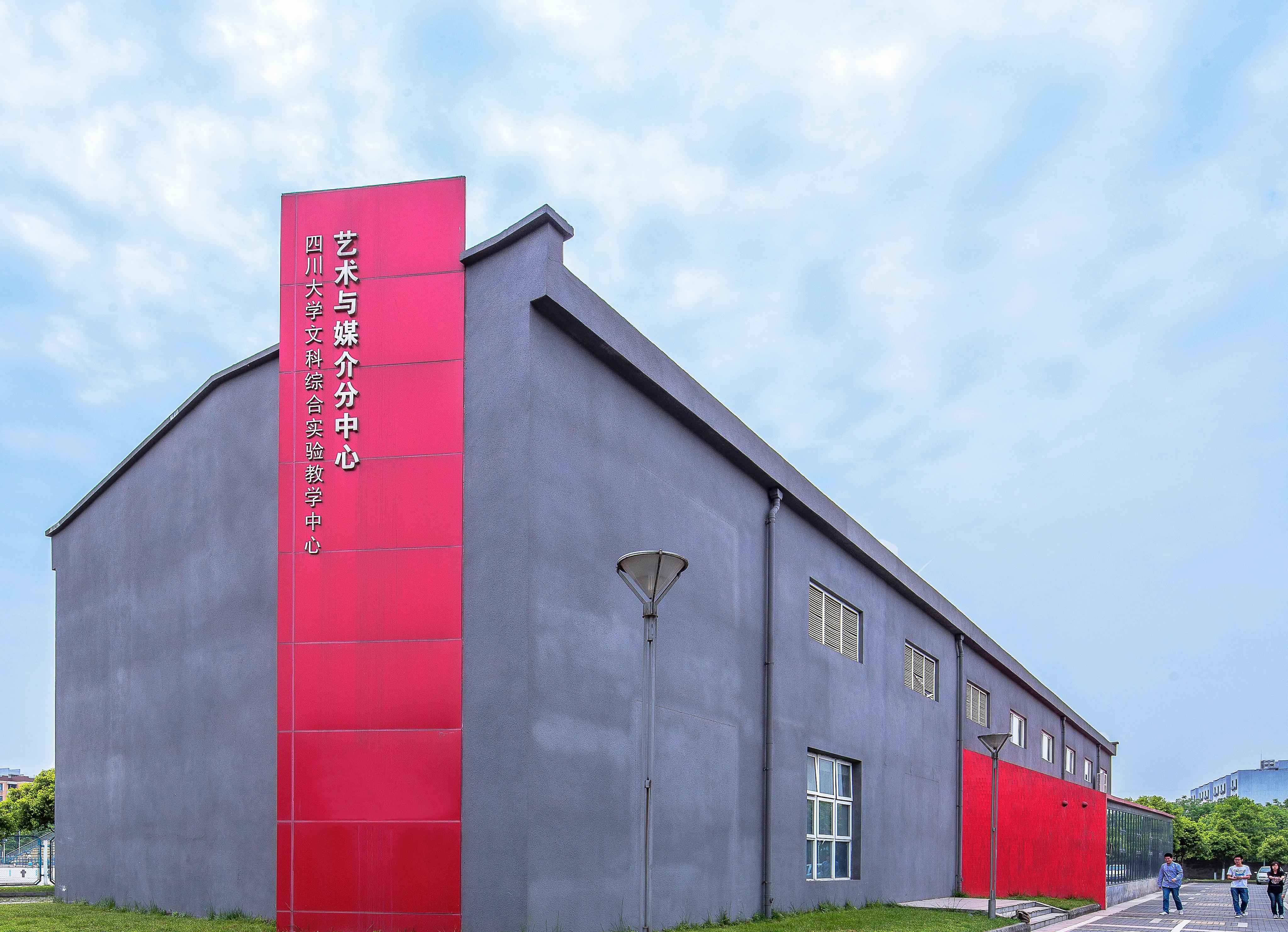 太阳成集团tyc122cc