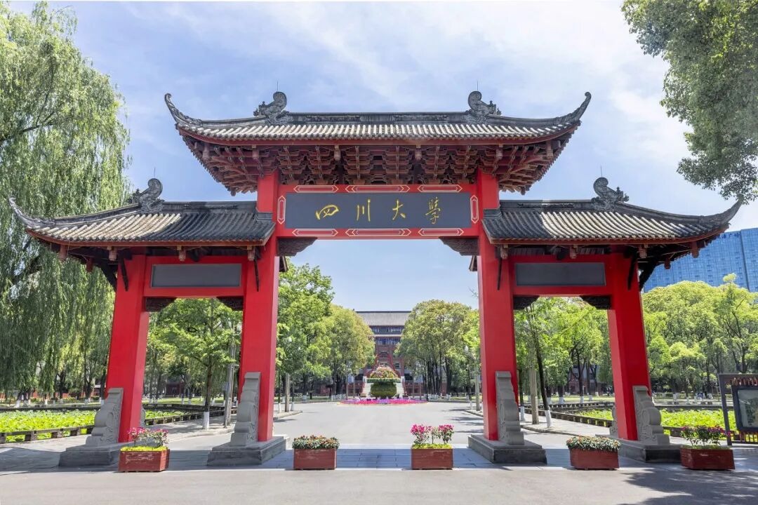 太阳成集团tyc122cc