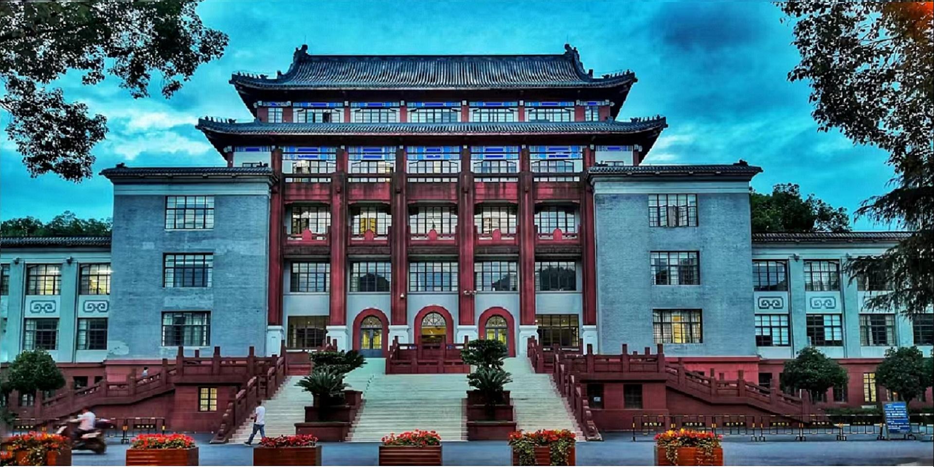 太阳成集团tyc122cc