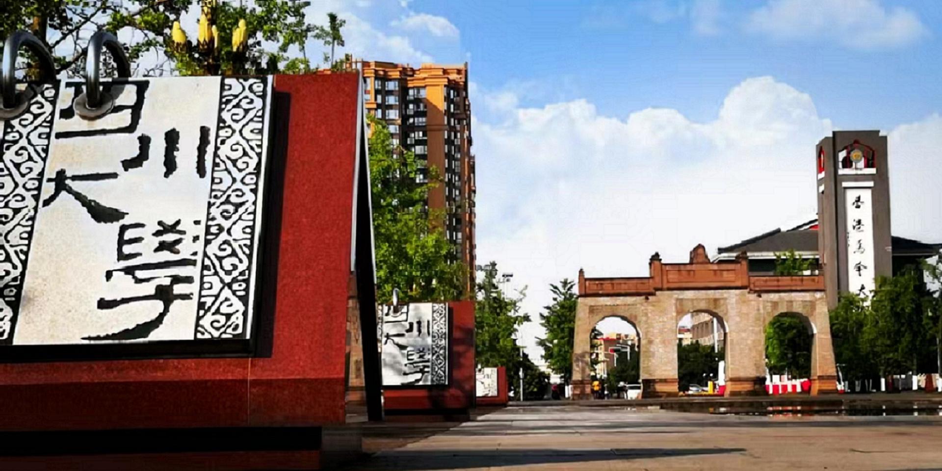 太阳成集团tyc122cc