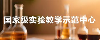 太阳成集团tyc122cc