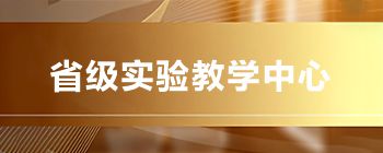 太阳成集团tyc122cc