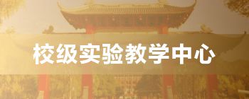 太阳成集团tyc122cc